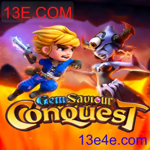 GemSaviourConquest