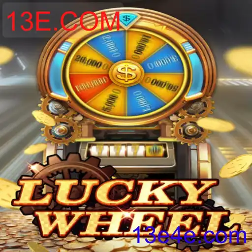 LuckyWheel
